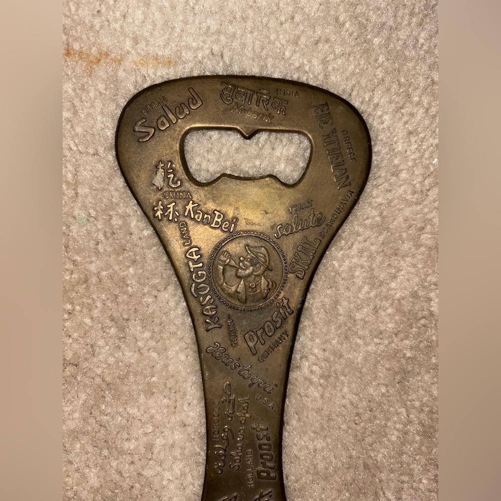 Vintage BRANDENBURGER TOR Berlin BOTTLE OPENER - Germany Beer Brass Tone - 9.5" - Picture 3 of 8